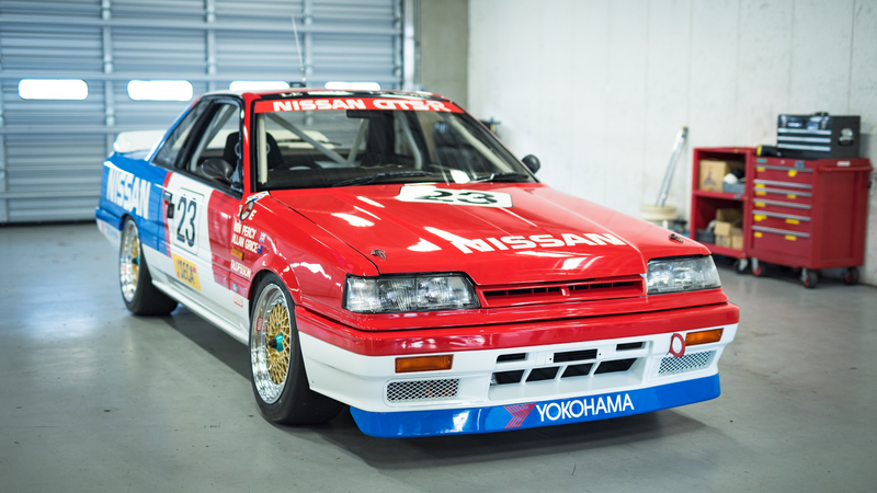 Nissan Skyline GTS-R